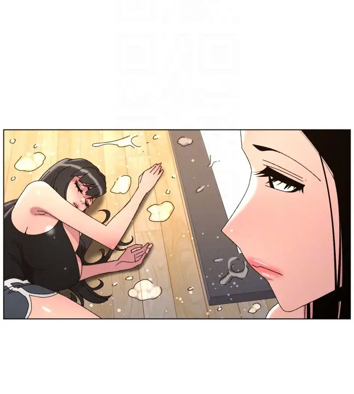 漫画《兄妹的秘密授课》第101话第110张图
