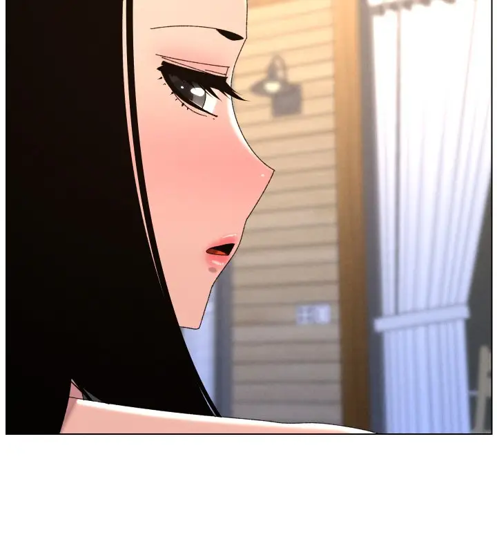 漫画《兄妹的秘密授课》第101话第112张图