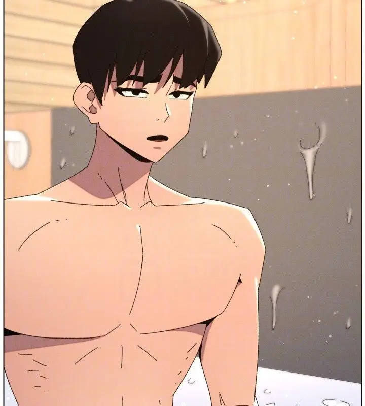 漫画《兄妹的秘密授课》第101话第118张图