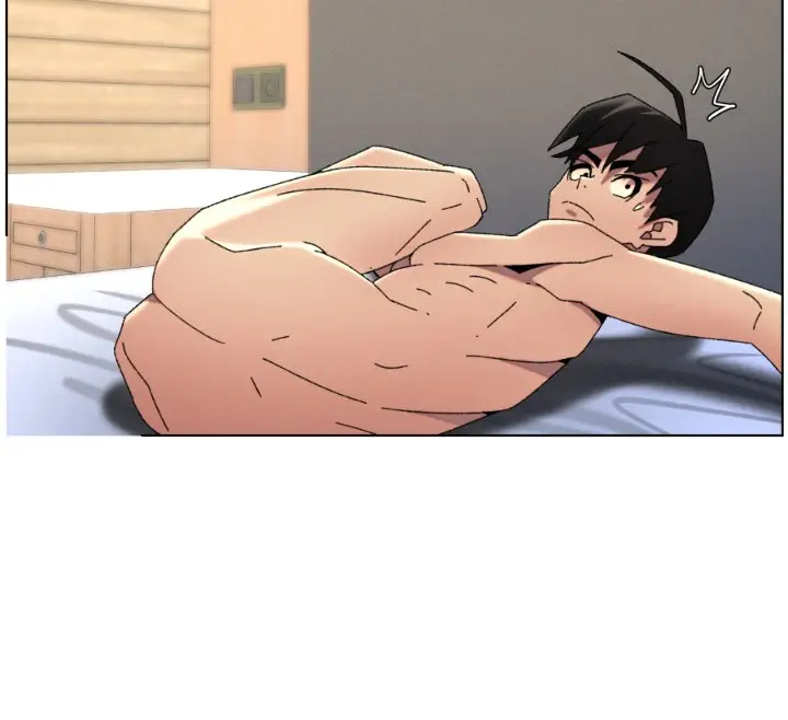 漫画《兄妹的秘密授课》第101话第12张图