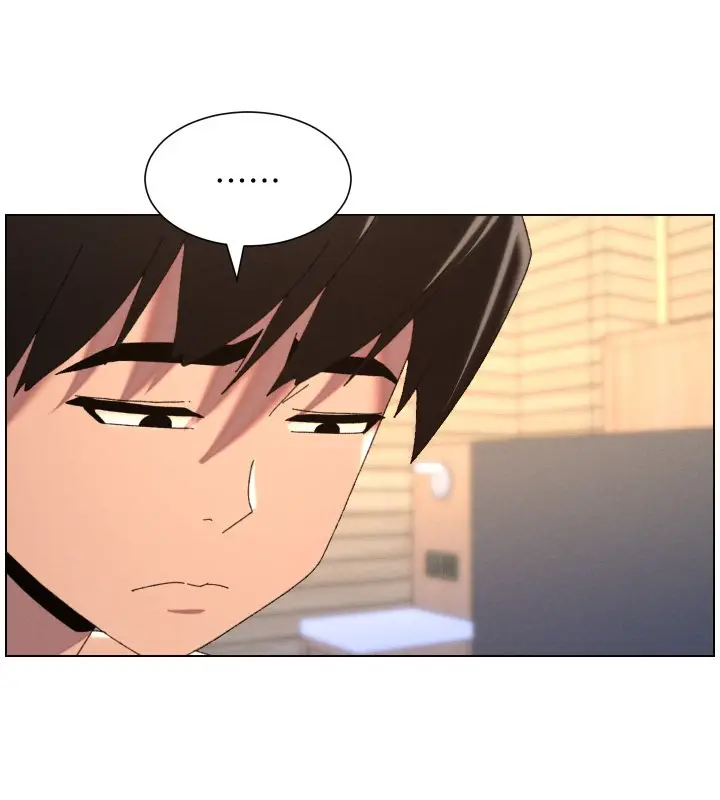 漫画《兄妹的秘密授课》第101话第122张图