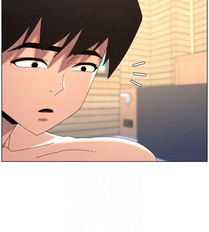 漫画《兄妹的秘密授课》第101话第125张图