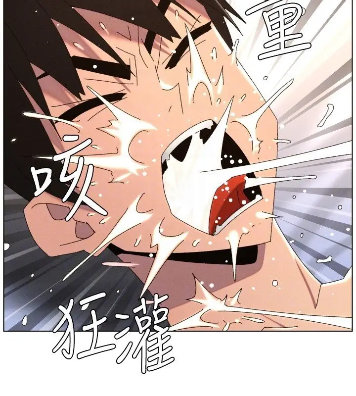 漫画《兄妹的秘密授课》第101话第54张图