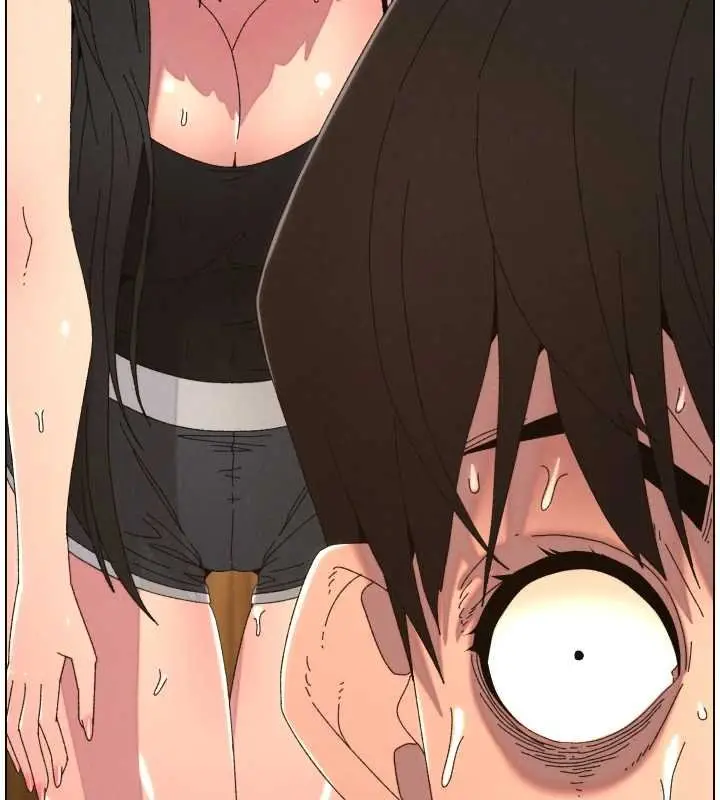 漫画《兄妹的秘密授课》第102话第13张图