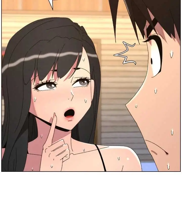 漫画《兄妹的秘密授课》第102话第27张图