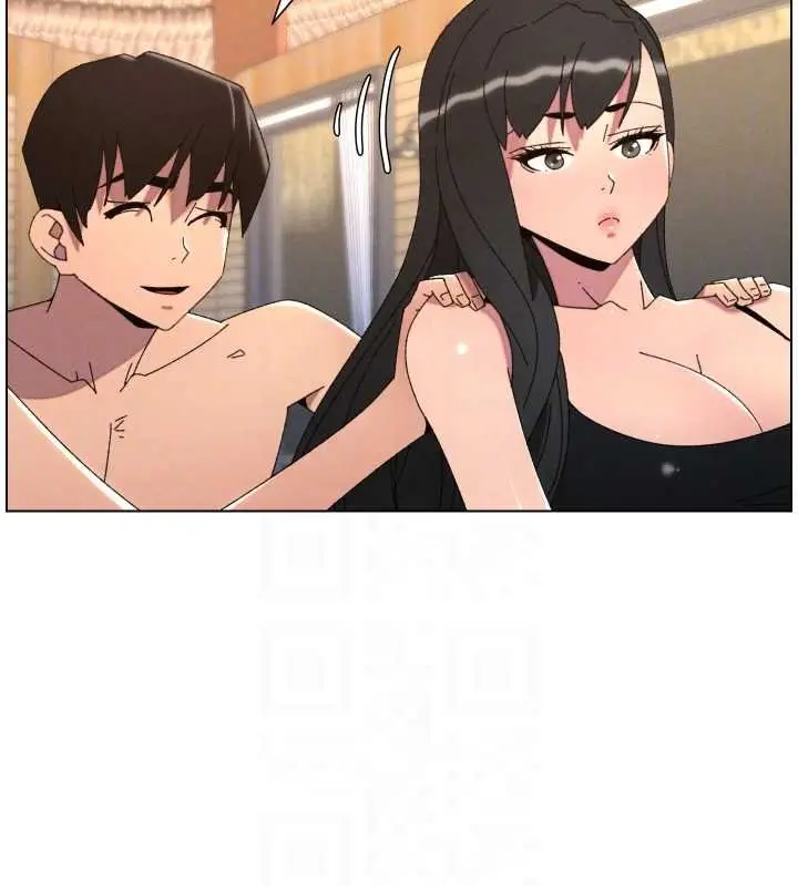 漫画《兄妹的秘密授课》第102话第35张图