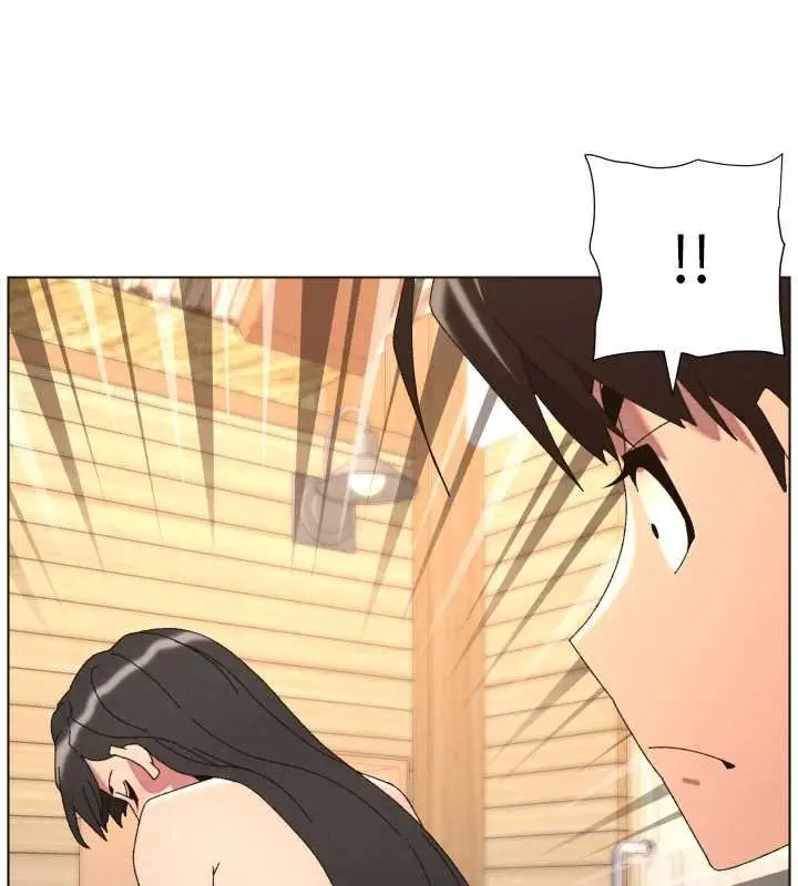 漫画《兄妹的秘密授课》第102话第39张图