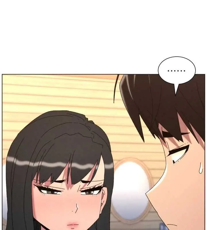 漫画《兄妹的秘密授课》第102话第55张图