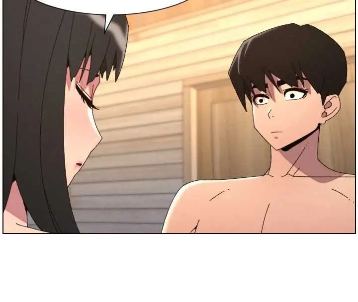 漫画《兄妹的秘密授课》第102话第66张图