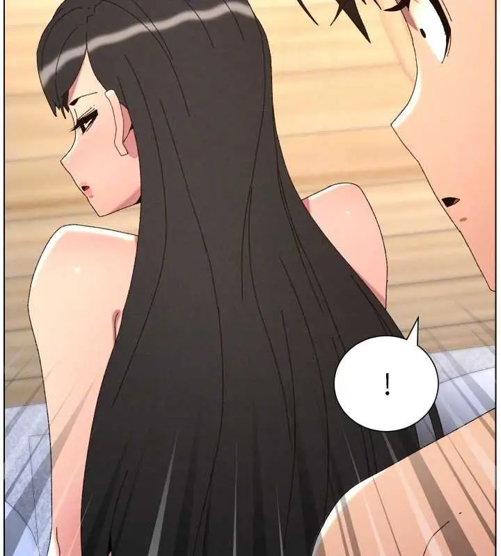 漫画《兄妹的秘密授课》第102话第92张图