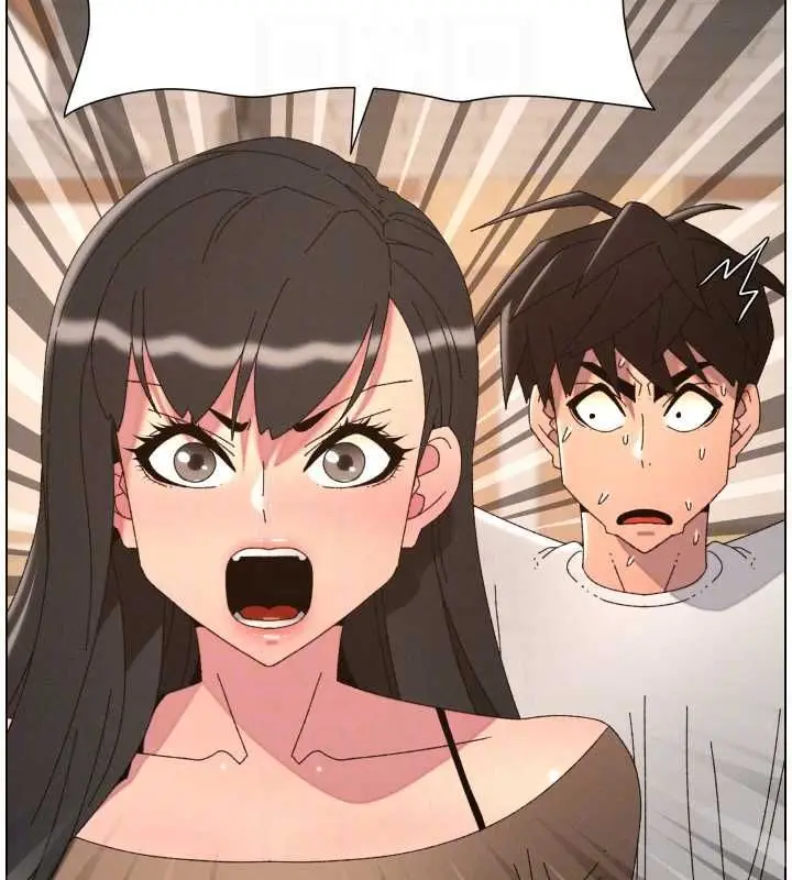 漫画《兄妹的秘密授课》第103话第108张图