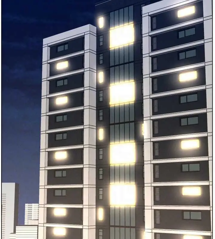 漫画《兄妹的秘密授课》第103话第117张图