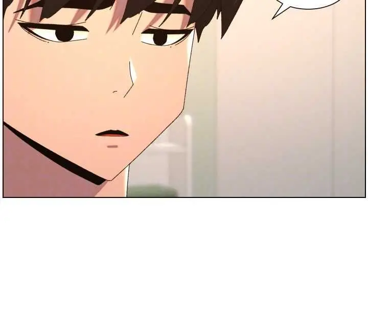 漫画《兄妹的秘密授课》第103话第119张图