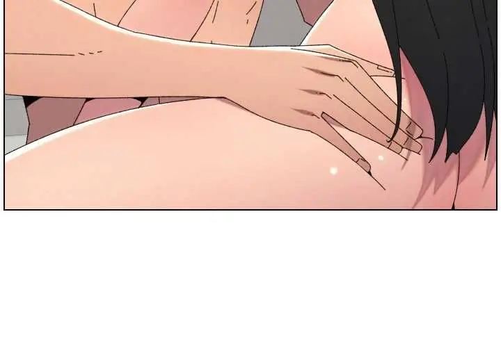 漫画《兄妹的秘密授课》第103话第123张图