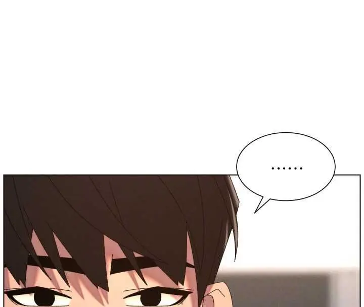 漫画《兄妹的秘密授课》第103话第127张图