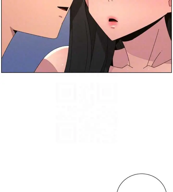 漫画《兄妹的秘密授课》第103话第134张图