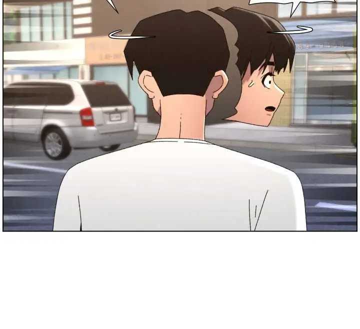漫画《兄妹的秘密授课》第103话第75张图