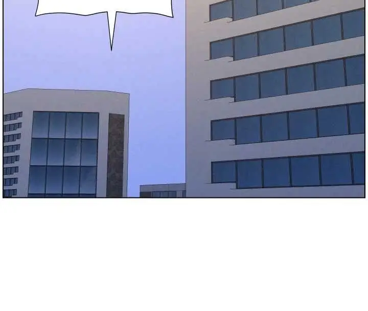 漫画《兄妹的秘密授课》第103话第99张图