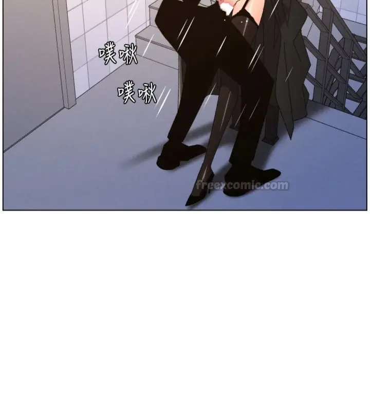 漫画《兄妹的秘密授课》第104话第112张图