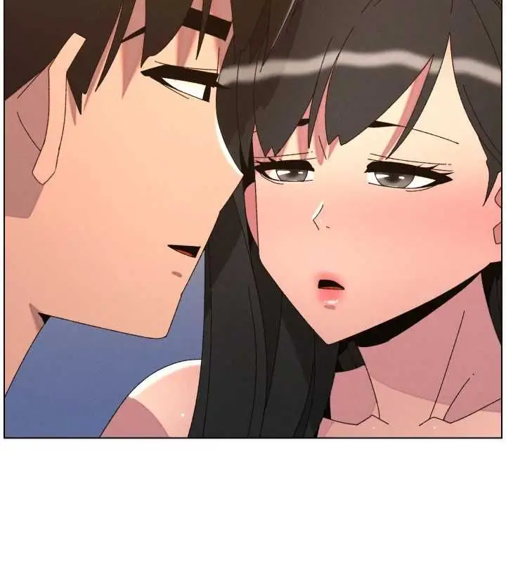 漫画《兄妹的秘密授课》第104话第5张图