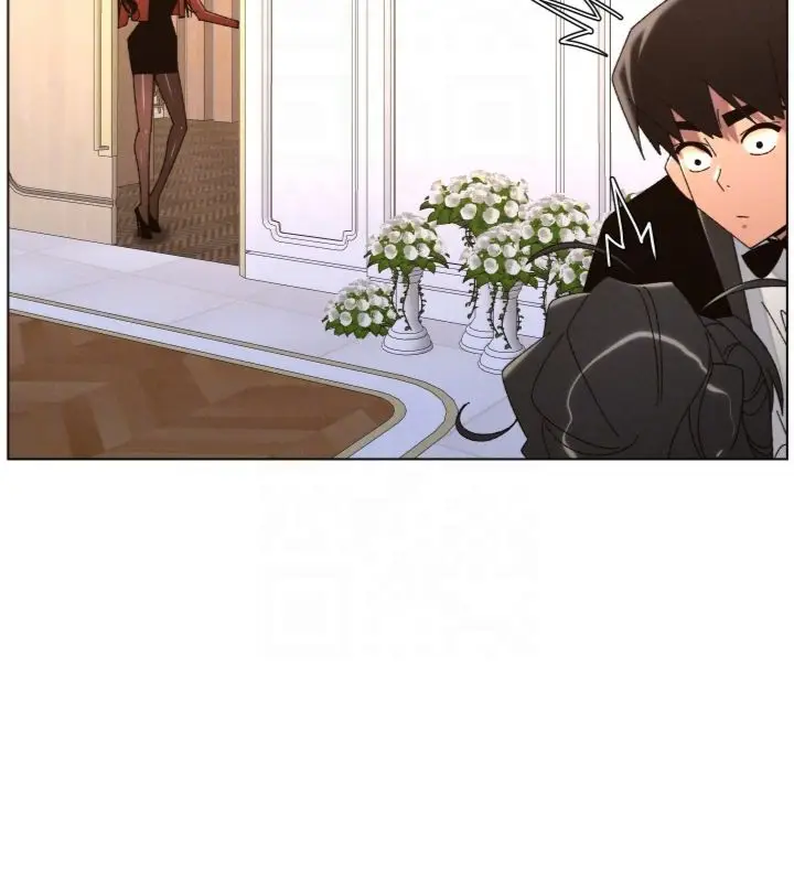 漫画《兄妹的秘密授课》第104话第86张图