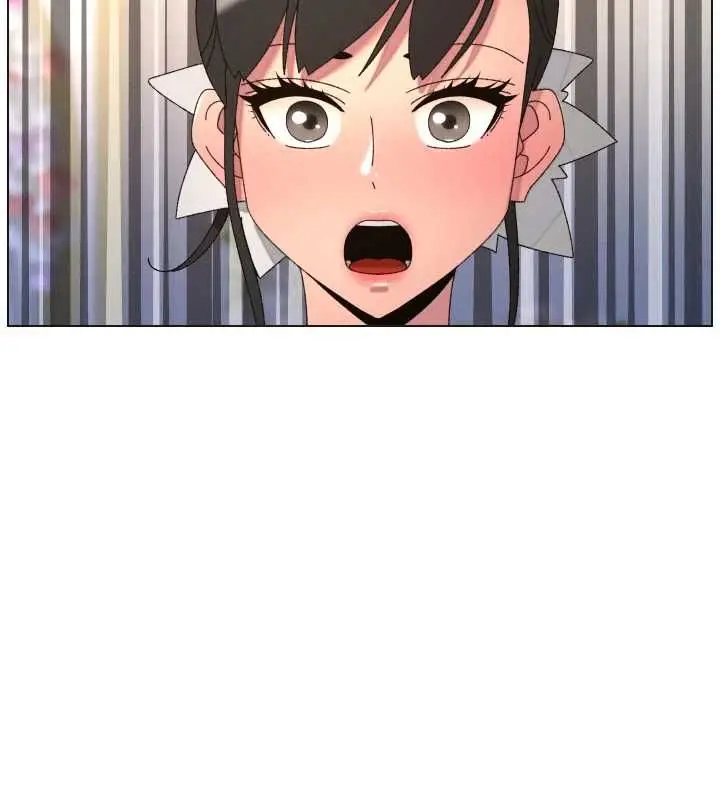 漫画《兄妹的秘密授课》第105话第110张图