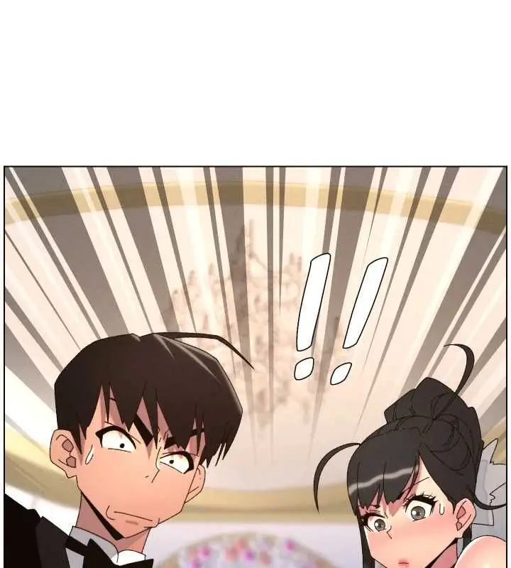 漫画《兄妹的秘密授课》第105话第139张图