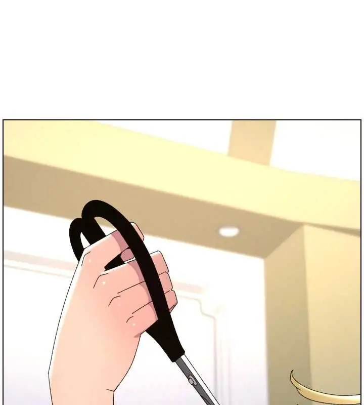 漫画《兄妹的秘密授课》第105话第144张图