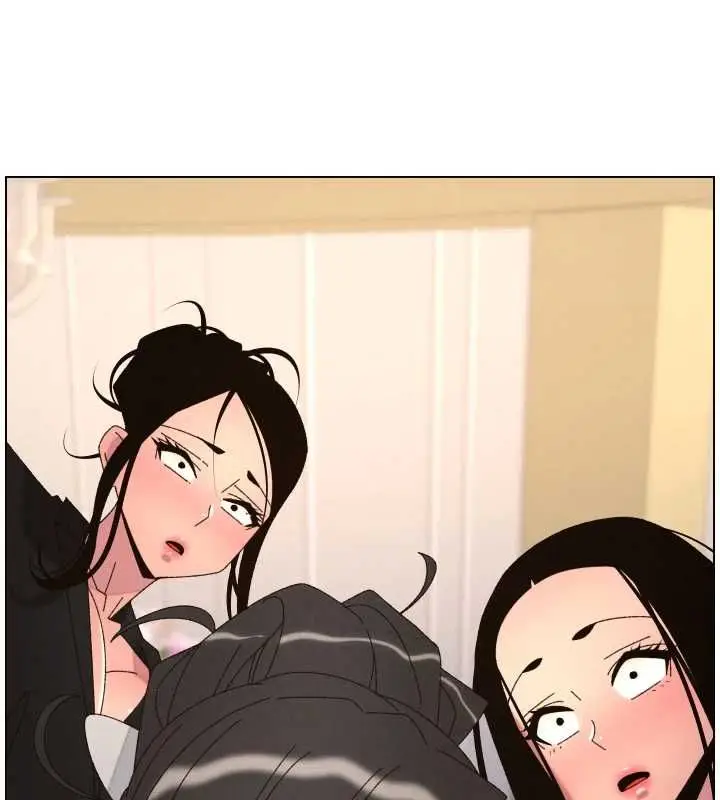 漫画《兄妹的秘密授课》第105话第148张图