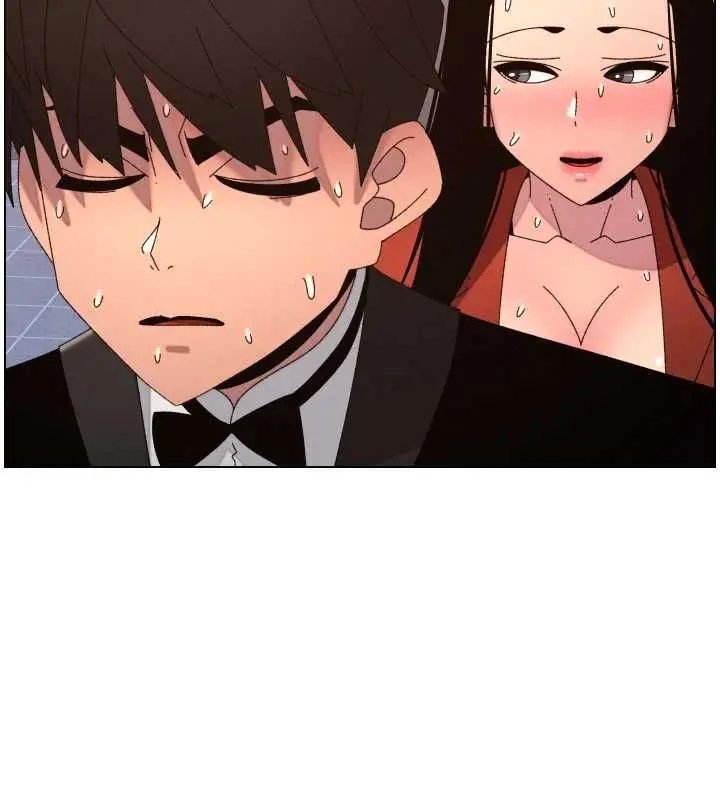 漫画《兄妹的秘密授课》第105话第17张图