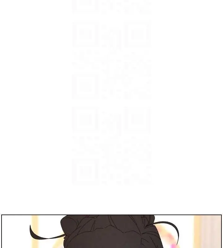 漫画《兄妹的秘密授课》第105话第21张图