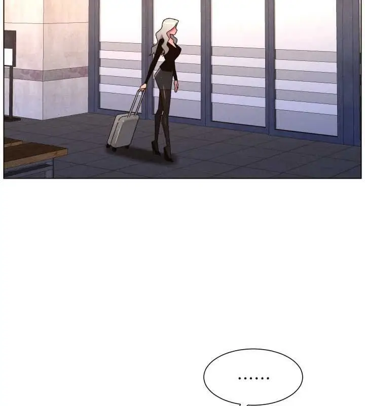 漫画《兄妹的秘密授课》第105话第43张图