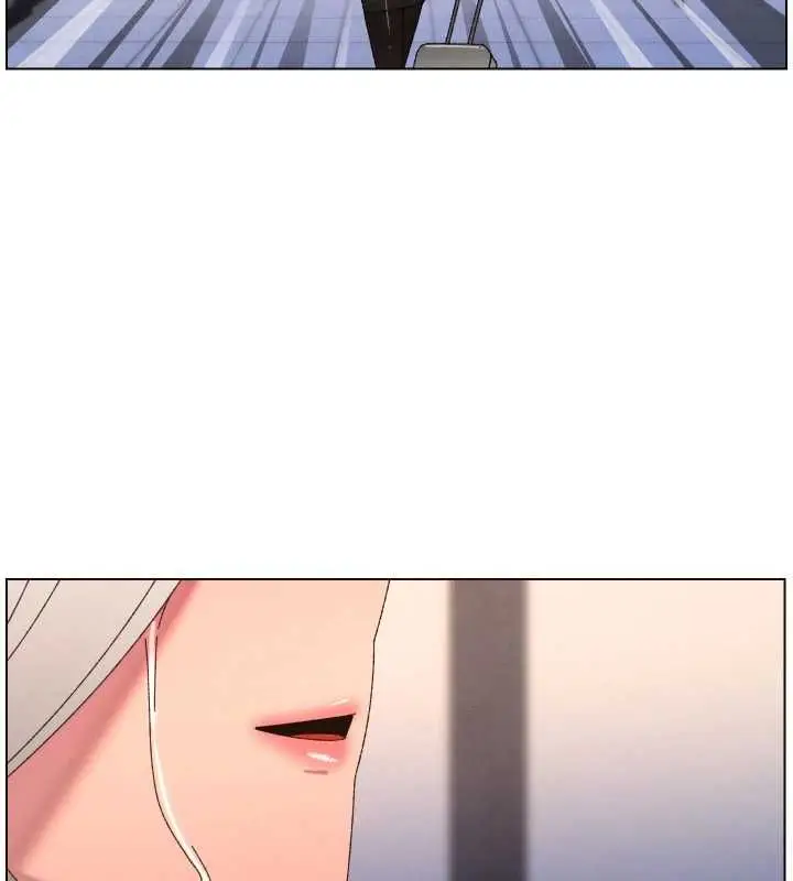 漫画《兄妹的秘密授课》第105话第47张图