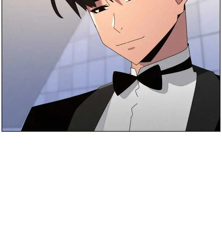 漫画《兄妹的秘密授课》第105话第7张图