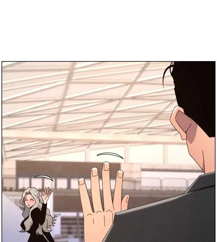 漫画《兄妹的秘密授课》第105话第71张图
