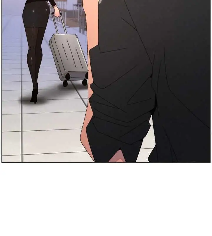 漫画《兄妹的秘密授课》第105话第72张图
