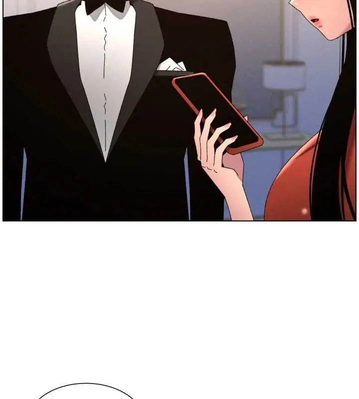 漫画《兄妹的秘密授课》第105话第77张图