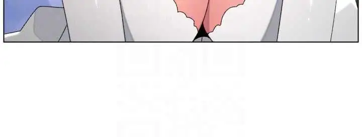 漫画《兄妹的秘密授课》第105话第93张图