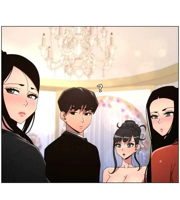 漫画《兄妹的秘密授课》第105话第96张图