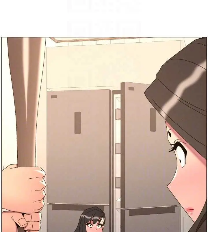 漫画《兄妹的秘密授课》第106话第123张图
