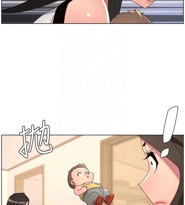 漫画《兄妹的秘密授课》第106话第129张图
