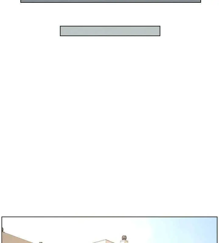 漫画《兄妹的秘密授课》第106话第138张图