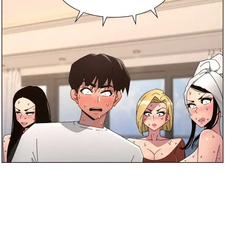 漫画《兄妹的秘密授课》第106话第157张图