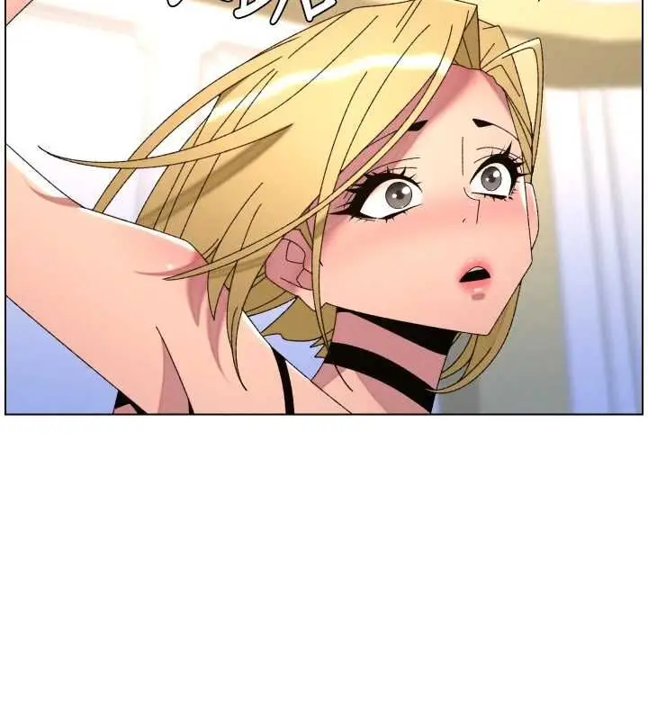 漫画《兄妹的秘密授课》第106话第2张图
