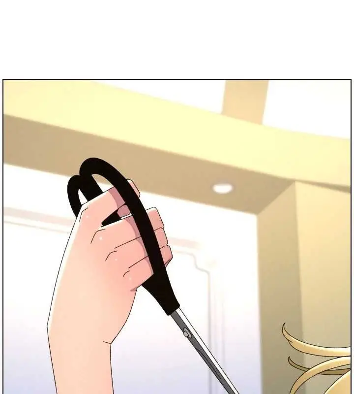 漫画《兄妹的秘密授课》第106话第3张图
