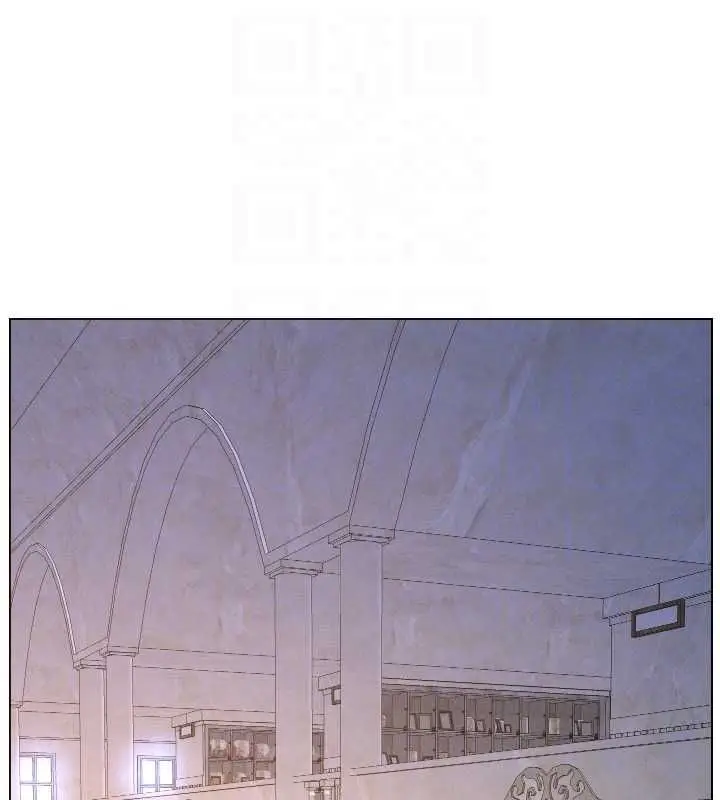 漫画《兄妹的秘密授课》第106话第35张图