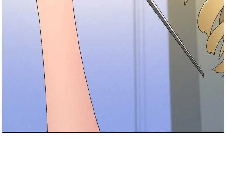漫画《兄妹的秘密授课》第106话第4张图