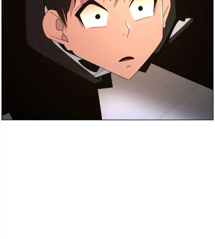 漫画《兄妹的秘密授课》第106话第6张图