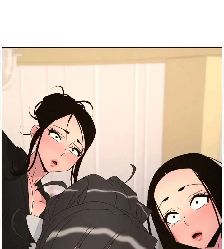 漫画《兄妹的秘密授课》第106话第7张图