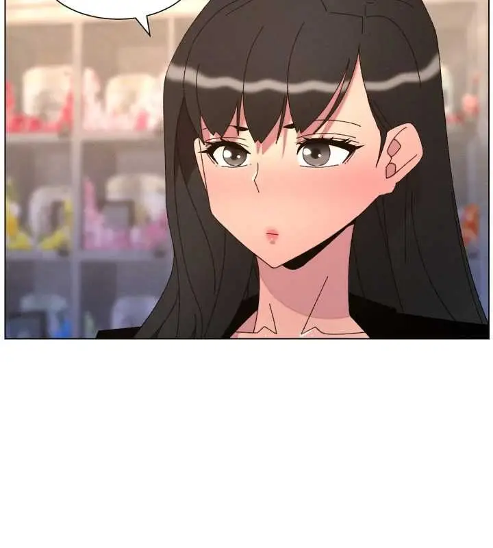 漫画《兄妹的秘密授课》第106话第71张图